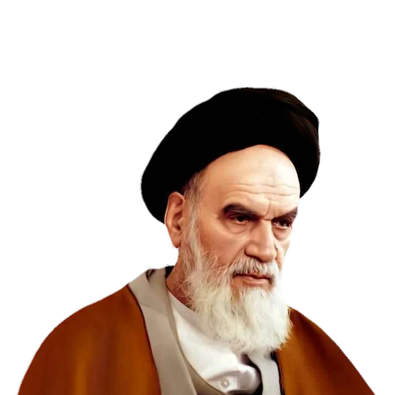امام خمینی امام خمینی